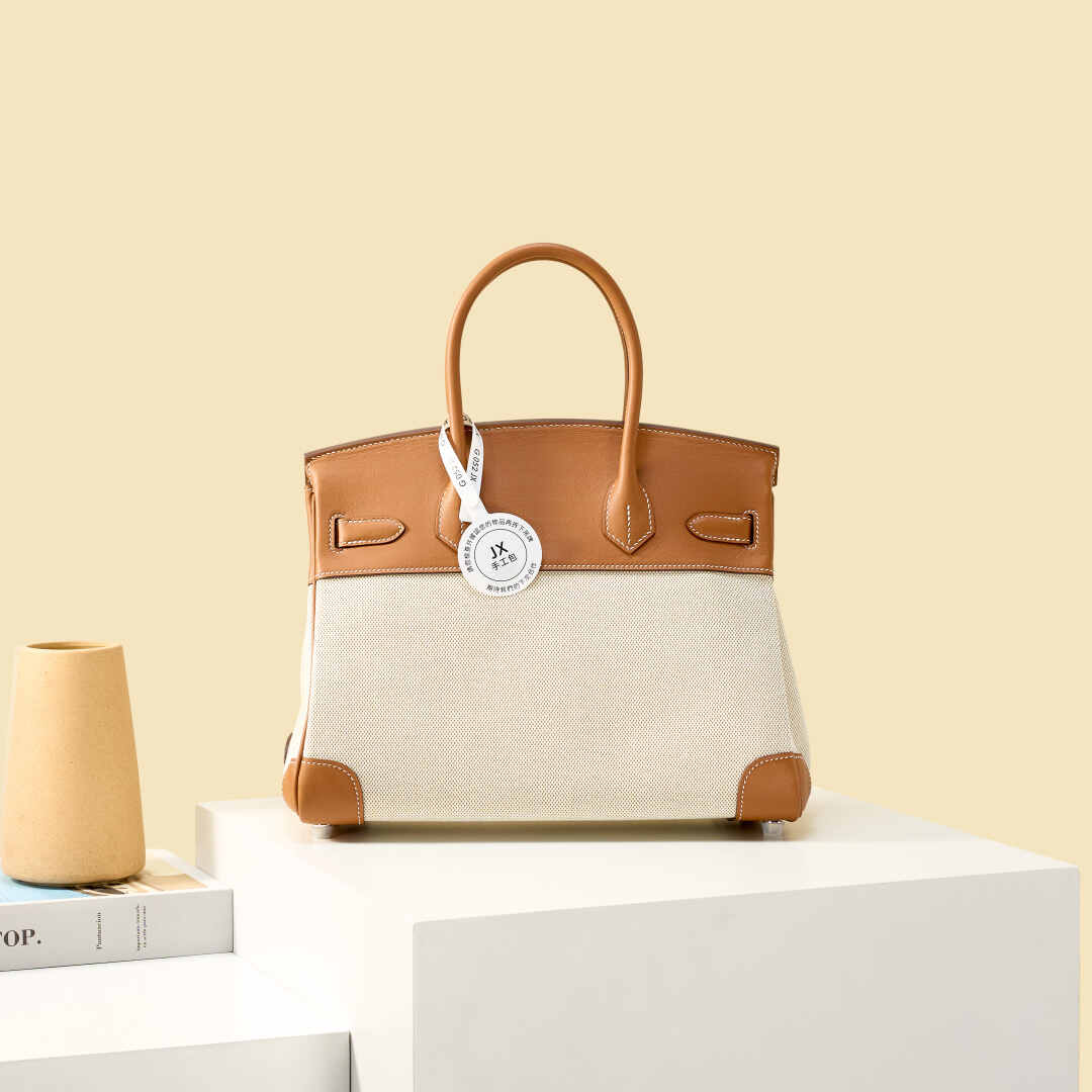 Hermès Birkin Canvas & Leather Tote Bag | Classic Two-Tone Design with Silver Hardware