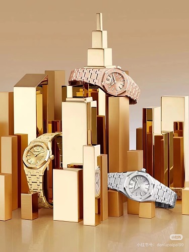 Audemars Piguet Royal Oak Mini Frosted Gold Quartz – 23mm Rose Gold with Petite Tapisserie Dial