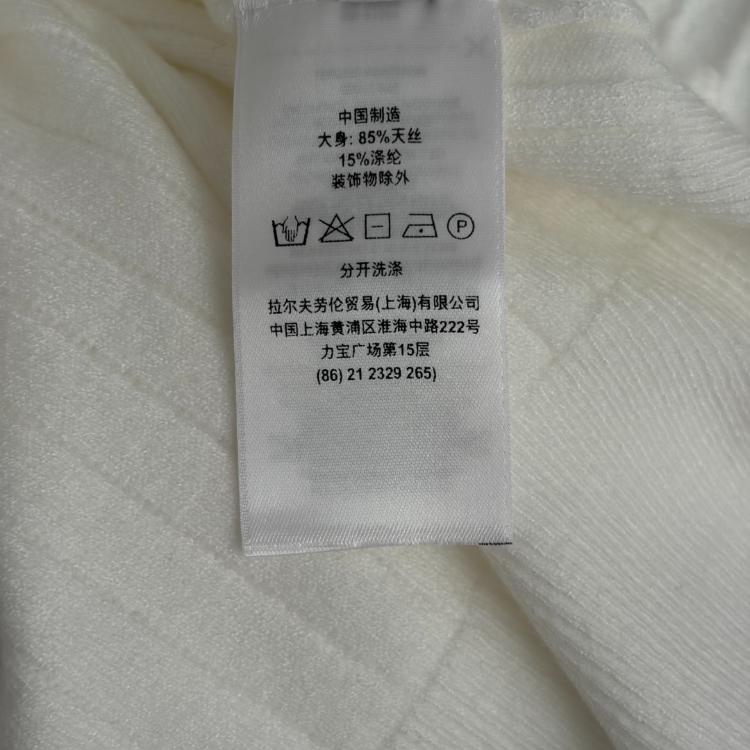 Polo Ralph Lauren Women’s Ribbed Knit Short-Sleeve Cardigan – White with Scalloped Collar & Pony Logo (Size M)